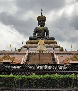 พระพุทธรูปประจำจังหวัด