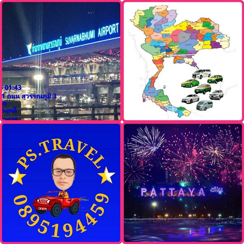 Taxi Travel Thailand