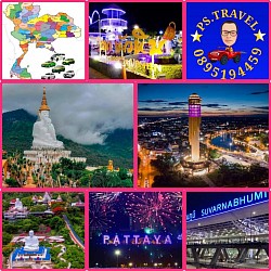 ท่องเที่ยวทั่วไทย