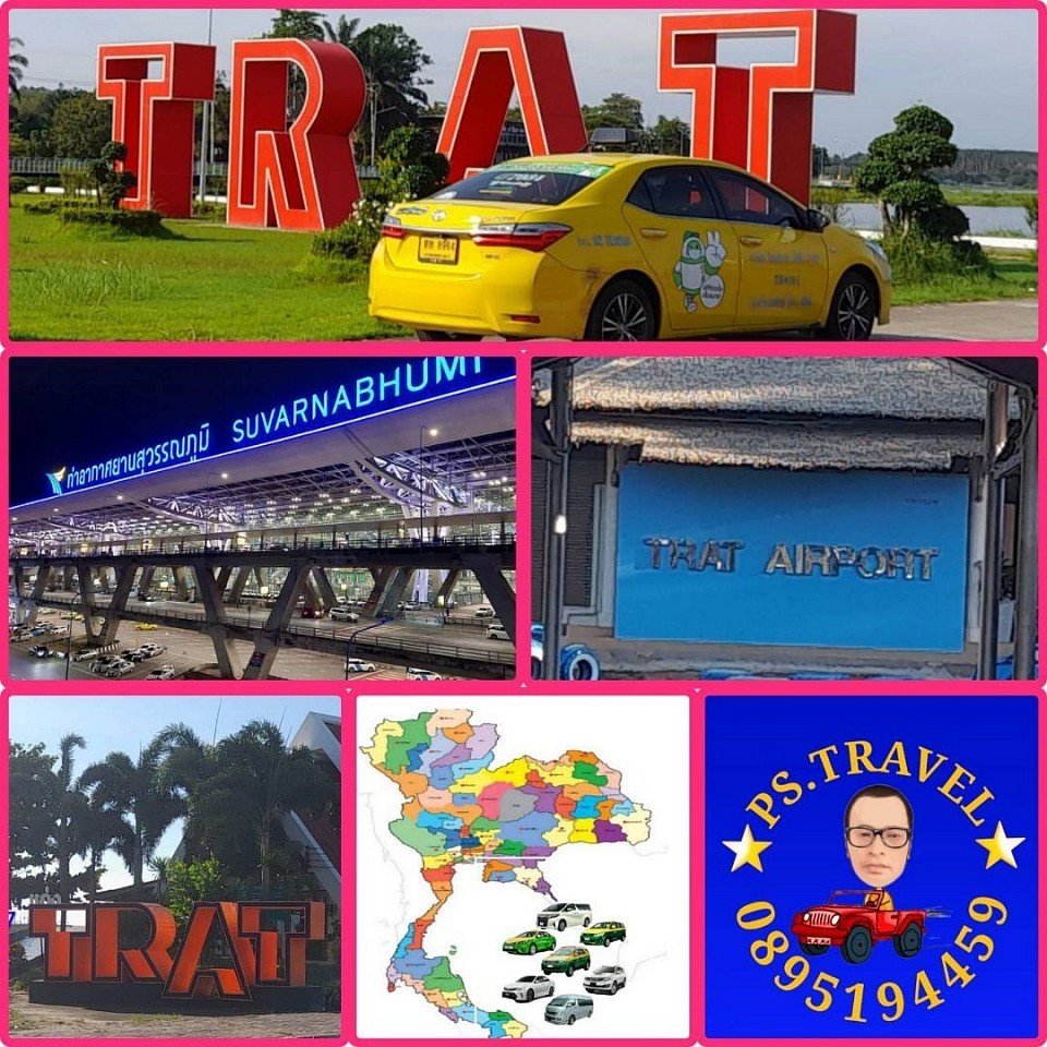 Travel Thailand